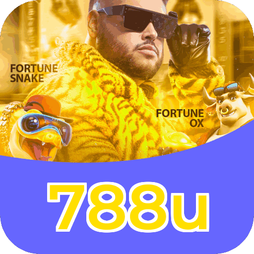 788u